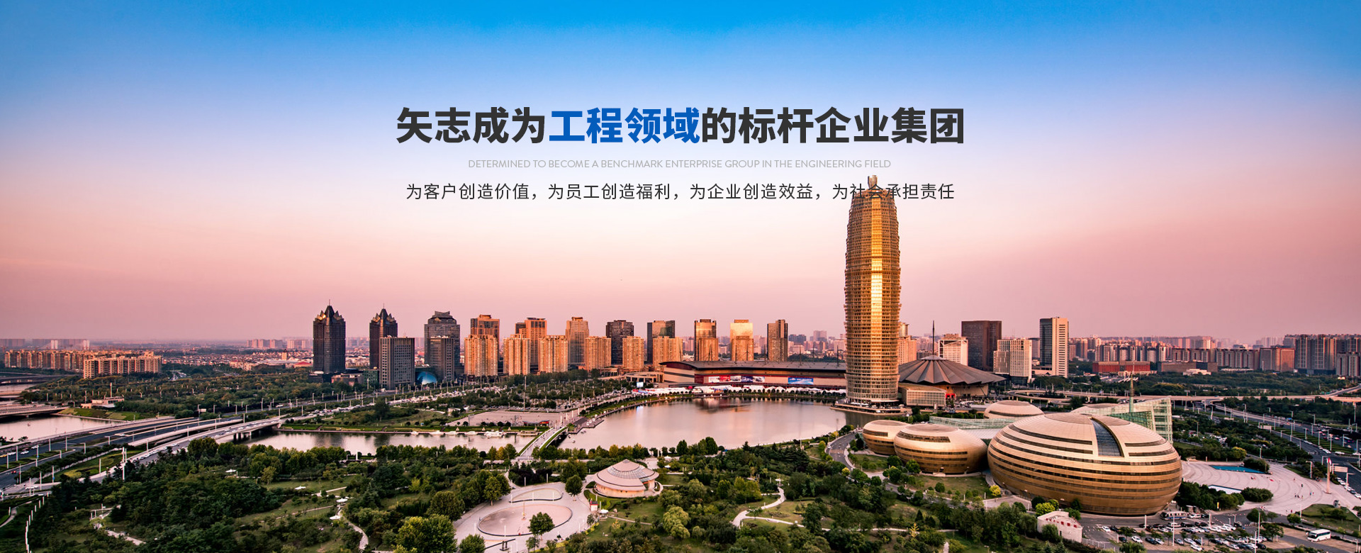 公司主要從事食品凈化車(chē)間、醫(yī)療器械車(chē)間、PCR實(shí)驗(yàn)室、制藥車(chē)間、潔凈車(chē)間、無(wú)塵車(chē)間等凈化工程設(shè)計(jì)、施工和凈化設(shè)備的研發(fā)、生產(chǎn)、銷(xiāo)售。